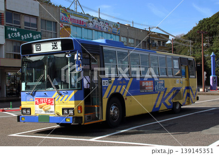 明光バス:ツーステップ車両(JR白浜駅前) 明光バス:ツーステップ車両(JR白浜駅前) 139145351