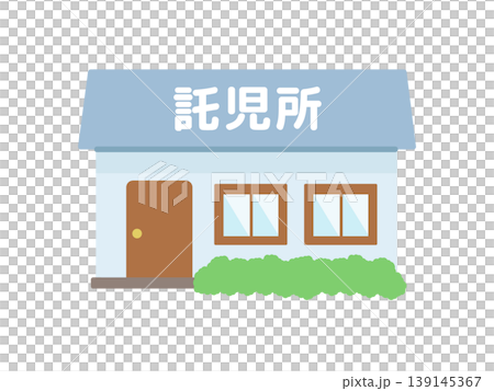 Daycare building illustration Daycare building illustration 139145367