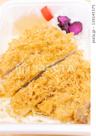 美味しいとんかつ重弁当 美味しいとんかつ重弁当 139145375