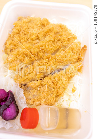 美味しいとんかつ重弁当 美味しいとんかつ重弁当 139145379