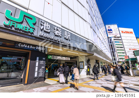 日本の東京都市景観 池袋駅東口（北）などを望む＝8日 139145591