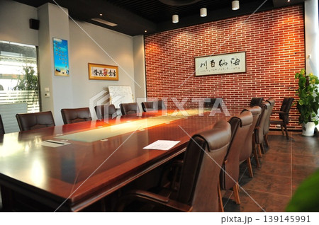 restaurant in hotel 139145991
