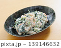 ほうれん草と人参の白和え 健康的な和風副菜 常備菜のイメージ広告・商用素材 139146632