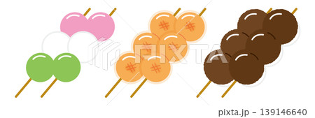 和菓子の団子セット(三色・みたらし・あんこ)フラットイラスト 和菓子の団子セット(三色・みたらし・あんこ)フラットイラスト 139146640