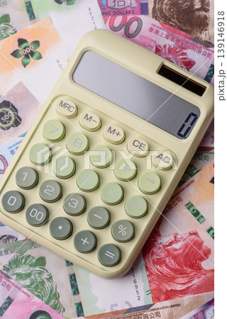 Hong Kong paper money, cash currency for exchange and financial transactions. Hong Kong money Hong Kong paper money, cash currency for exchange and financial transactions. Hong Kong money 139146918