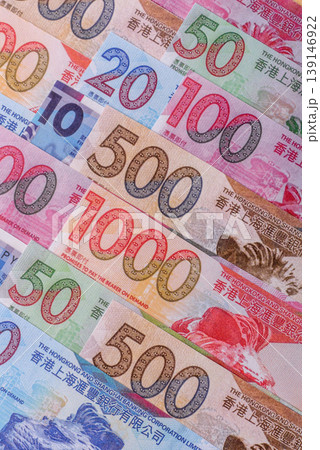 Hong Kong paper money, cash currency for exchange and financial transactions. Hong Kong money Hong Kong paper money, cash currency for exchange and financial transactions. Hong Kong money 139146922