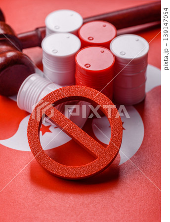 Barrels of oil, gas, or chemicals on the hong kong flag and a ban sign. Barrels of hong kong oil Barrels of oil, gas, or chemicals on the hong kong flag and a ban sign. Barrels of hong kong oil 139147054