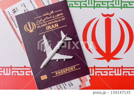 Iranian passport for travelling, flying and doing business. Iran document, id 139147135