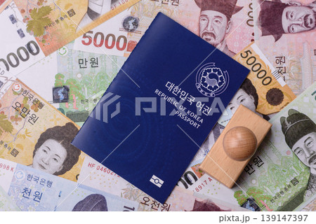 Korea, Korean passport for travel, immigration, or identity verification. Korean passport Korea, Korean passport for travel, immigration, or identity verification. Korean passport 139147397