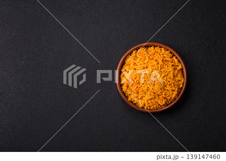 Kabsa or haneeth, an Arabic dish with rice and chicken, salt, and spices. Kabsa or haneeth Kabsa or haneeth, an Arabic dish with rice and chicken, salt, and spices. Kabsa or haneeth 139147460