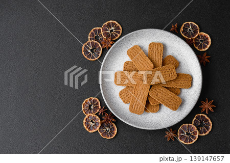 Caramel biscuit cookies, or shortbread, are a healthy breakfast food. Biscuit cookies Caramel biscuit cookies, or shortbread, are a healthy breakfast food. Biscuit cookies 139147657