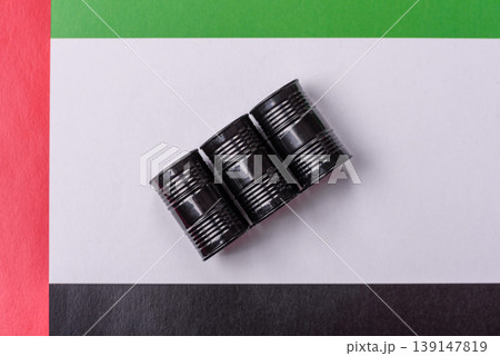 Metal barrels containing oil, gas, or chemicals, with a prohibition sign. Oil barrels Metal barrels containing oil, gas, or chemicals, with a prohibition sign. Oil barrels 139147819
