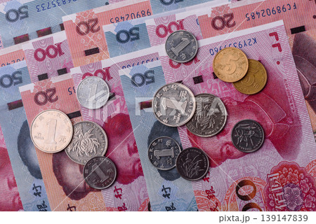 Chinese paper money, yuans in various denominations. China money Chinese paper money, yuans in various denominations. China money 139147839