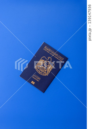 OAE passport for travelling, flying and doing business. Arabic document, id OAE passport for travelling, flying and doing business. Arabic document, id 139147936