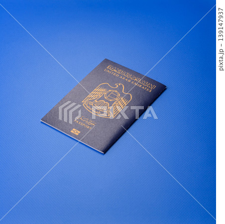 OAE passport for travelling, flying and doing business. Arabic document, id 139147937
