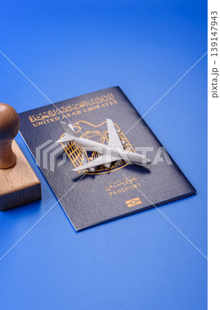 OAE passport for travelling, flying and doing business. Arabic document, id OAE passport for travelling, flying and doing business. Arabic document, id 139147943