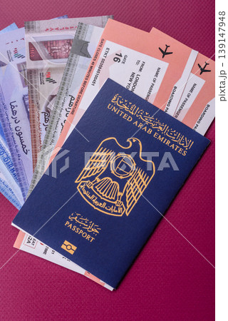 OAE passport for travelling, flying and doing business. Arabic document, id OAE passport for travelling, flying and doing business. Arabic document, id 139147948