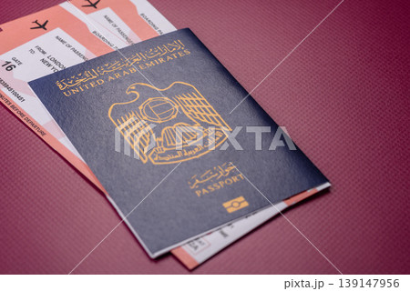 OAE passport for travelling, flying and doing business. Arabic document, id OAE passport for travelling, flying and doing business. Arabic document, id 139147956