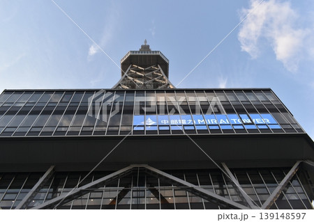 愛知 名古屋 中部電力 MIRAI TOWER 旧名古屋テレビ塔 愛知 名古屋 中部電力 MIRAI TOWER 旧名古屋テレビ塔 139148597