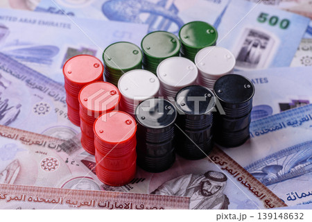 Metal barrels containing oil, gas, or chemicals, with a prohibition sign. Oil barrels Metal barrels containing oil, gas, or chemicals, with a prohibition sign. Oil barrels 139148632