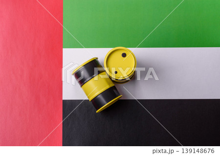 Metal barrels containing oil, gas, or chemicals, with a prohibition sign. Oil barrels 139148676