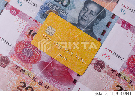 A credit card for contactless cashless payments via a terminal or online. A credit card 139148941
