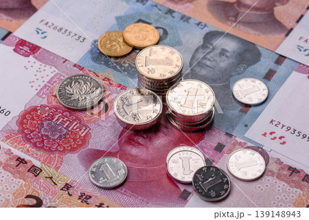 Chinese paper money, yuans in various denominations. China money 139148943