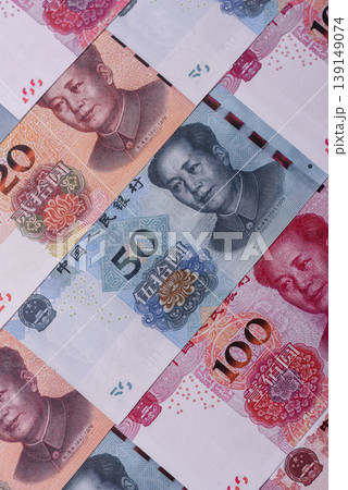 Chinese paper money, yuans in various denominations. China money 139149074