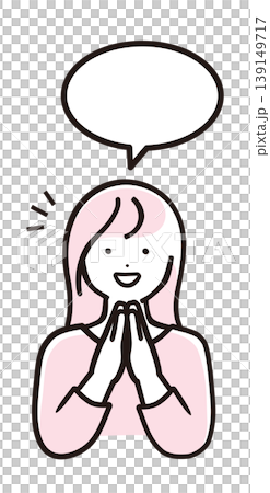 想像する女性シンプルカラーのイラスト 139149717