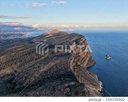 Vast ocean from high cliff, Breathtaking cliff with panoramic ocean and peaceful surroundings 139150302
