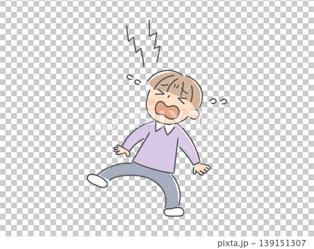 一幅男孩坐著哭泣的插圖。 一幅男孩坐著哭泣的插圖。 139151307