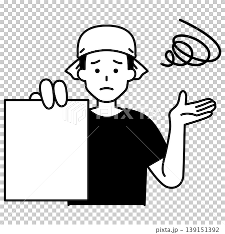 A male bartender who is troubled after being shown documents A male bartender who is troubled after being shown documents 139151392