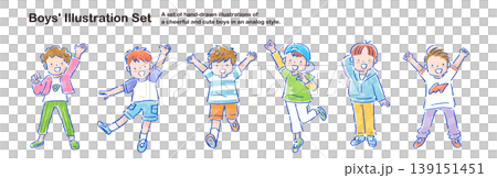 元気な男の子たちの手描きのイラストセット　アナログタッチ 139151451