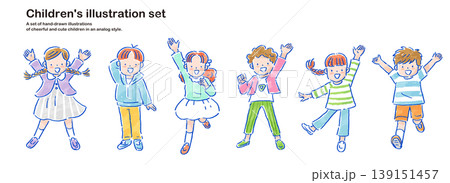 元気な子どもたちの手描きのイラストセット　アナログタッチ 139151457