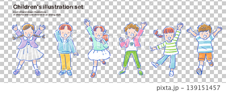元気な子どもたちの手描きのイラストセット　アナログタッチ 139151457