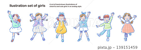 元気な女の子たちの手描きのイラストセット　アナログタッチ 139151459