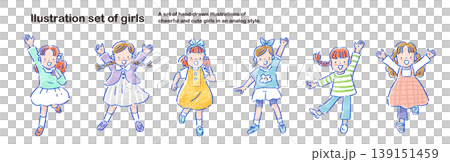 元気な女の子たちの手描きのイラストセット　アナログタッチ 139151459