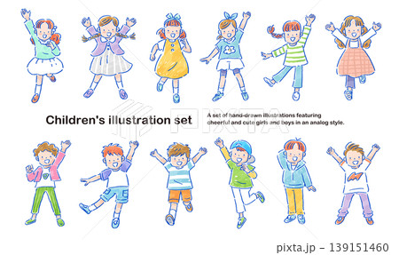 元気な子どもたちの手描きのイラストセット　アナログタッチ 139151460