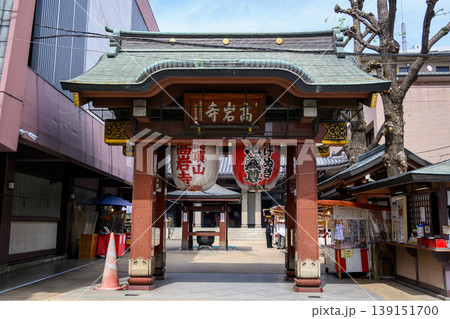 東京都・豊島区 旧中山道沿いの巣鴨地蔵通り商店街 とげぬき地蔵尊高岩寺 東京都・豊島区 旧中山道沿いの巣鴨地蔵通り商店街 とげぬき地蔵尊高岩寺 139151700