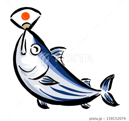 日の丸の扇子で祝う魚(カツオ) 日の丸の扇子で祝う魚(カツオ) 139152074