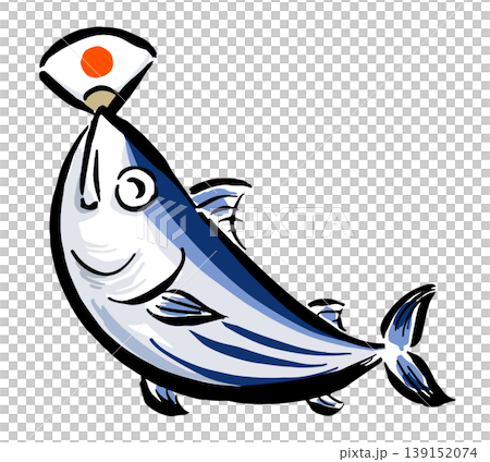 鰹魚（bonito）用帶有日本國旗的扇子慶祝。 139152074
