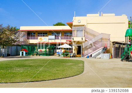 幼稚園園舎と園庭 幼稚園園舎と園庭 139152086
