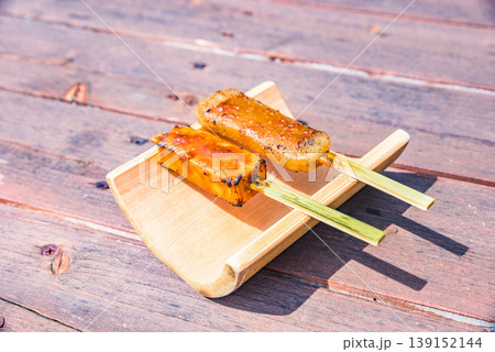 味噌田楽 こんにゃくと豆腐 味噌田楽 こんにゃくと豆腐 139152144