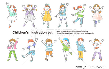 元気な子どもたちの手描きのイラストセット　アナログタッチ 139152288