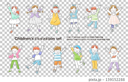 元気な子どもたちの手描きのイラストセット　アナログタッチ 139152288
