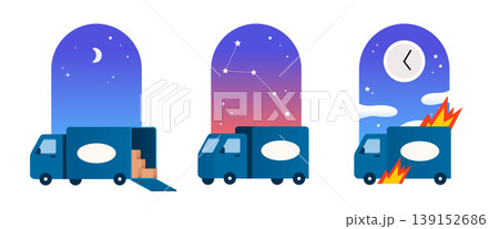 Logistics delivery truck set with cardboard boxes at dawn 139152686