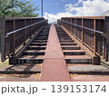 長い階段2 139153174
