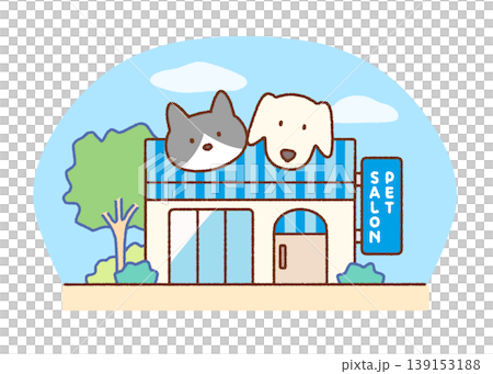ペットサロンの外観イラスト｜店舗・建物・トリミングサロン 139153188