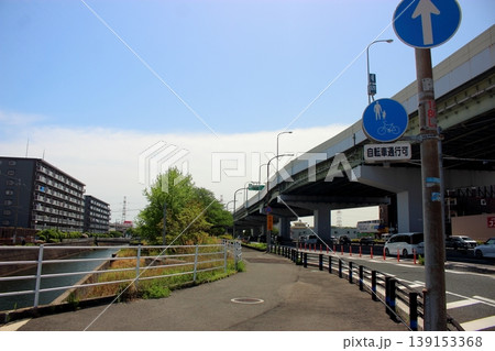 歩道と自転車道 青切符 歩道と自転車道 青切符 139153368