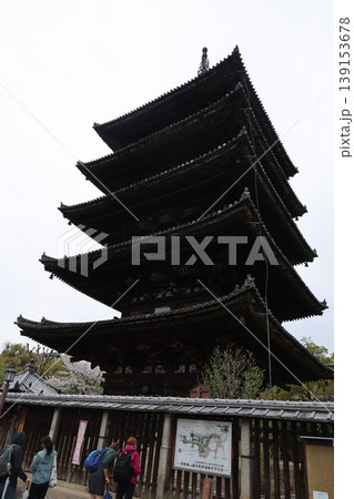 京都八坂の塔の町並み2026年4月⑦ 京都八坂の塔の町並み2026年4月⑦ 139153678